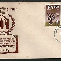 Ceylon - Sri Lanka 1960 World Refugee Year Private FDC # 5748