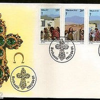 Bophuthatswana 1982 Easter Religion Christianity Holy Cross Sc 88-91 FDC # 16311