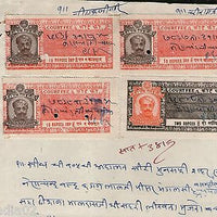 India Fiscal Mewar State Rs. 10x3 Court Fee Stamp T41 KM725 + Other on Document