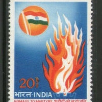 India 1973 Homage to Martyrs for Independence Phila-571 MNH