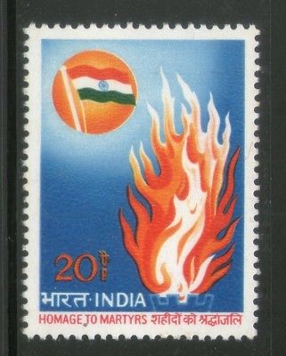 India 1973 Homage to Martyrs for Independence Phila-571 MNH