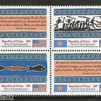 Palau 1983 Inauguration of Postal Service Flags Se-tenant Sc 4a MNH # 13039