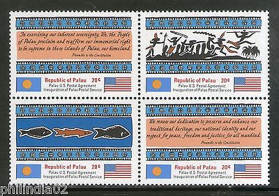 Palau 1983 Inauguration of Postal Service Flags Se-tenant Sc 4a MNH # 13039