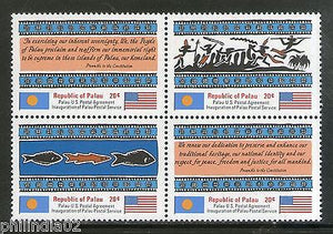 Palau 1983 Inauguration of Postal Service Flags Se-tenant Sc 4a MNH # 13039