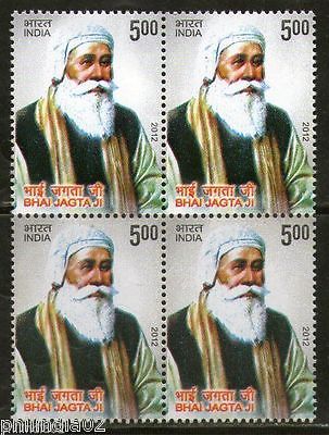 India 2012 Bhai Jagta Ji  Saints of the Sewa Panthi Sikhism BLK/4 MNH