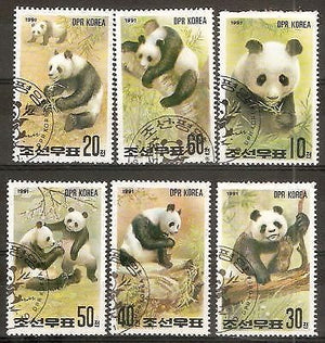Korea 1991 Giant Panda Animals Wild-life 6v Cancelled # 7540