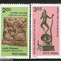 India 1982 Festival of India UK Kalia mardan Hindu Mythology Phila-886a Set MNH