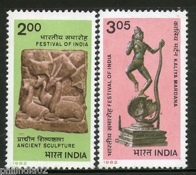India 1982 Festival of India UK Kalia Mardan Hindu Mythology Phila-886a Set MNH