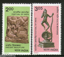 India 1982 Festival of India UK Kalia Mardan Hindu Mythology Phila-886a Set MNH