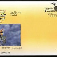 India 2018 Bird Great Hornbill Festival Karnataka Wildlife Special Cover #18328
