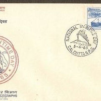 India 1965 Indian Shipping Transpo Phila-414 FDC