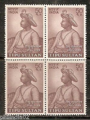 India 1974 Tipu Sultan Warrior Phila-609 Blk/4 MNH