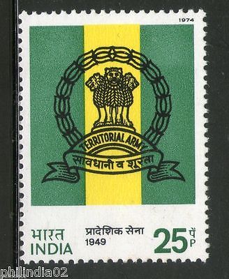 India 1974 Territorial Army Phila-625 MNH