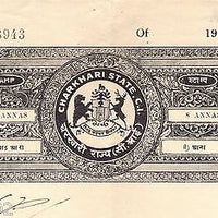 India Fiscal Charkhari State 8As Coat of Arms Stamp Paper Type10 KM 105 # 10346E