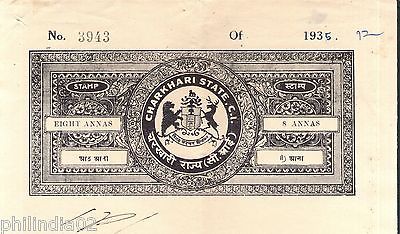 India Fiscal Charkhari State 8As Coat of Arms Stamp Paper Type10 KM 105 # 10346E