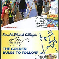 India 2016 Mahatma Gandhi Swachh Bharat Abhiyan Rules to Follow Max Cards # 8001
