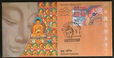 India 2018 Buddha Purnima Buddhism Festival Religion Culture Special Cover 18239