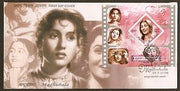 India 2008 Famous Woman Madhubala Film Actress M/s on FDC