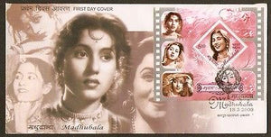 India 2008 Famous Woman Madhubala Film Actress M/s on FDC