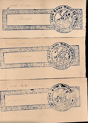 India Fiscal Badu Thikana Jodhpur State 3 diff Stamp Paper pieces T15 Revenue #A