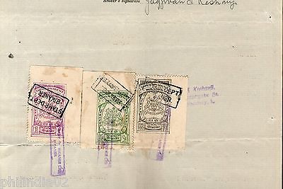 India Fiscal Bikaner State 3 Diff. Revenue on Share Transfer Document T60 #10205