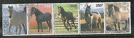 Niger 1998 Horses Domestic Animals Wild Life Fauna Setenant Cancelled # 5391