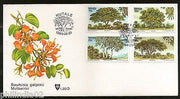 Venda 1984 Native Trees Plant Flora Environment Conservation Sc 92-95 FDC #16447