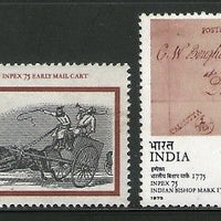 India 1975 Inpex 75 Phiatelic Exhibition Early Mail Cart Phila-673a MNH