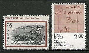 India 1975 Inpex 75 Phiatelic Exhibition Early Mail Cart Phila-673a MNH