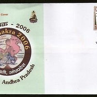 India 2006 Amravathi Kalachakra Buddha Spread of Buddhism Special Cover # 7330