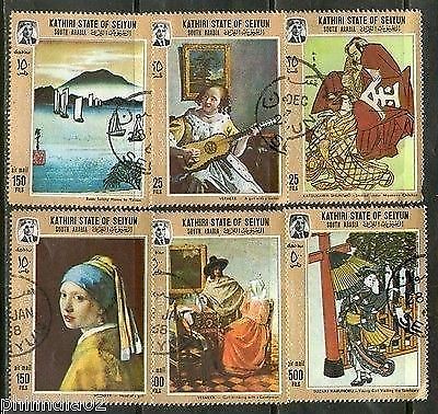 South Arabia - Kathiri State 1967-8 Paintings by Famous Painter 6v Cancelled # 5646A
