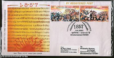India 2007 First War of independence Phila-2280a Commercial Used FDC - 18