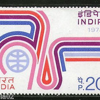 India 1973 INDIPEX -1973 Philatelic Exhibition Phila-593 MNH