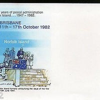 Norfolk Is. Celebrate 35 Years Postal Adimistrat Postal Stationery Envelope Mint