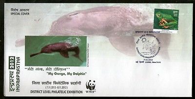 India 2012 Save Ganga Save Dolphin Marine Life Special Cover # 6572