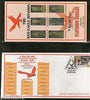 India 2014 Infantry Division Red Eagle Military Coat of Arms APO Cover #18329B