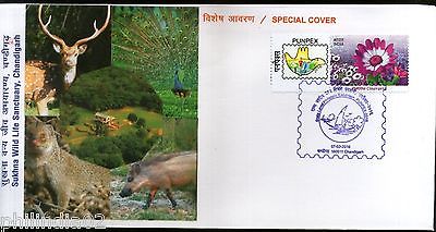 India 2016 Sukhna Wildlife Sanctuary Deer Boar Animals My Stamp Sp. Cover# 18383