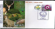 India 2016 Sukhna Wildlife Sanctuary Deer Boar Animals My Stamp Sp. Cover# 18383