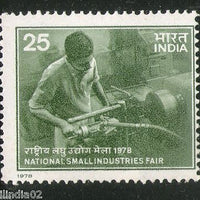 India 1978 Small Industries Fair 1v Phila - 775 MNH