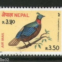 Nepal 1979 Bird Impeyan Pheasent Fauna Sc C7 MNH # 605A