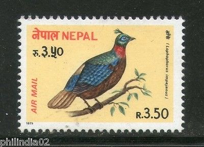 Nepal 1979 Bird Impeyan Pheasent Fauna Sc C7 MNH # 605A