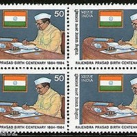 India 1984 President Dr. Rajendra Prasad  Phila-987 BLK/4 MNH