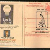 India 2013 HYPEX Peacok Cancellation Wildlife Bird on Electricity Card # 6115