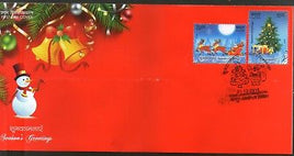 India 2016 Seasons Greetings Christmas Festival Religion 2v FDC # F3121-22