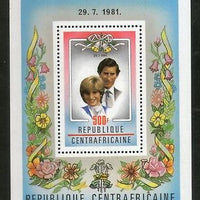 Central African Republic 1981 Royal Wedding Diana Prince Charles M/s Sc 461 MNH