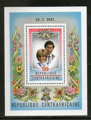Central African Republic 1981 Royal Wedding Diana Prince Charles M/s Sc 461 MNH