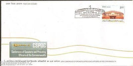 India 2010 20th Conference of Speakers & Presiding Officers 1v FDC