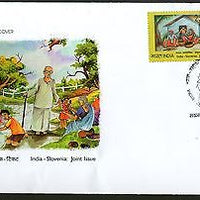 India 2014 India - Slovenia Joint Issue Children's Painting Art 2v FDC