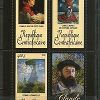 Central African Republic 2011 Painting by Claude Monet Art Sc 1655 M/s MNH #5151