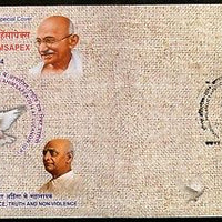 India 2014 Mahatma Gandhi Buddha Mother Teresa AHIMSAPEX Special Cover # 7192